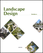 Landscape Design 1. Residence 